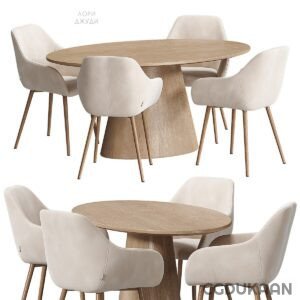 Modern dining room furniture set with round wooden table and six beige upholstered chairs with wooden legs.