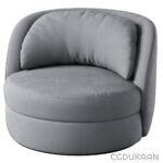 Grey chair with round cushion, perfect for a cozy reading nook.