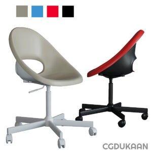 A pair of office chairs in contrasting colors, showcasing a modern design suitable for any workspace environment.